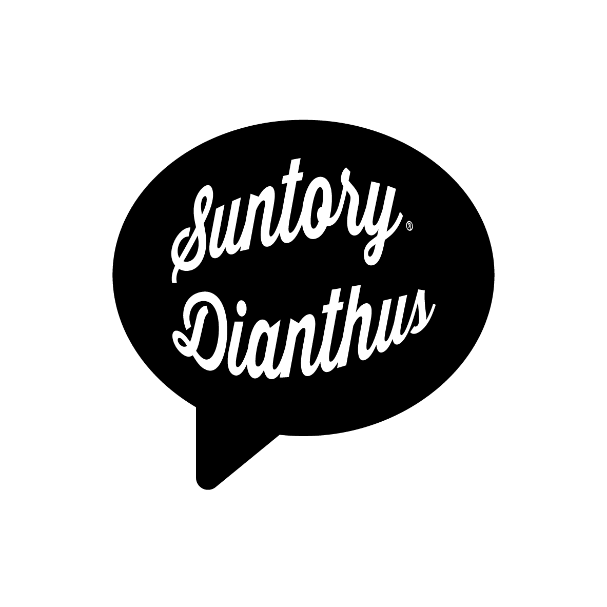 Suntory Dianthus logo black